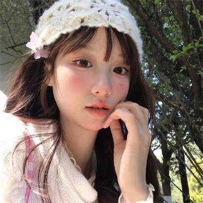 爱妻家